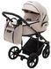 Коляска 2 в 1 Adamex Porto Light Tip TK-20 бежевый 625754 фото 2