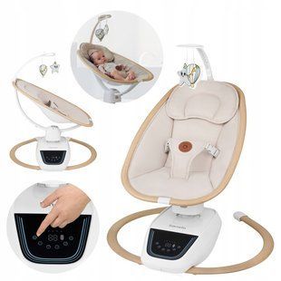Кресло-качалка Lionelo OLIVIA BEIGE NATURAL 102425378 фото