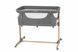 Ліжечко дитяче прямокутне MoMI SMART BED 4in1 Gray 117217805 фото 1