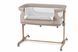 Ліжечко дитяче прямокутне MoMI SMART BED 4in1 Beige 117217858 фото 2