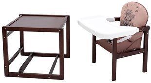 Стульчик-трансформер Babyroom Винни-220 тонированный капучино / шоколад (мишка с сердцем) 1000626031 фото