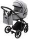 Коляска 2 в 1 Adamex Porto Light Lux TK-56 серый 625823 фото 2