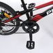 Велосипед детский PROF1 20д. LMG20210-3 269961 фото 5