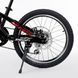 Велосипед детский PROF1 20д. LMG20210-3 269961 фото 6