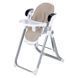 Стілець для годування дитини FreeON 3 in 1 Oli Deluxe, beige 82443 фото 1