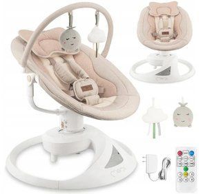 Кресло-качалка MoMi PEARL Beige 116468231 фото