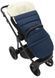 Зимний конверт Babyroom Wool N-20 navy blue темно-синий 1000626134 фото 7