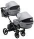 Коляска 2 в 1 для двойни Bair Kiwi DUO Soft BKP-218 серый 681104 фото 5