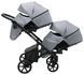 Коляска 2 в 1 для двойни Bair Kiwi DUO Soft BKP-218 серый 681104 фото 6