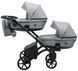 Коляска 2 в 1 для двойни Bair Kiwi DUO Soft BKP-218 серый 681104 фото 3
