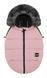 Зимний конверт Bair Cocon mini dusty pink розовый 1000681758 фото 2