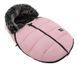 Зимний конверт Bair Cocon mini dusty pink розовый 1000681758 фото 1