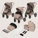 Универсальная коляска 2 в 1 Lionelo FREYA 2IN1 BEIGE SAND 130745189 фото 5