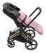 Зимний конверт Bair Arctic dusty pink розовый 1000681740 фото 7