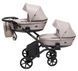Коляска 2 в 1 для двійні Bair Kiwi DUO Soft BKD-455-1 капучино 681767 фото 3