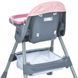 Стульчик M 5722 Pink 315501 фото 4