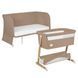 Кроватка детская 5в1 Lionelo THOMI PLUS BEIGE CARMEL 90927355 фото 1