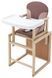 Стульчик-трансформер Babyroom Пони-230 eko шоколад / капучино 1000626013 фото 2