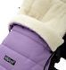 Зимний конверт Babyroom Wool N-20 lilac сиреневый 626181 фото 9