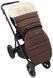 Зимний конверт Babyroom Wool N-20 chocolate шоколад 1000626136 фото 7