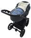 Зимний конверт Babyroom Wool N-20 jeans blue синий 1000680585 фото 6