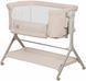 Кроватка детская 3 в 1 Lionelo LEONIE PLUS BEIGE SAND 82359230 фото 4