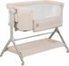 Кроватка детская 3 в 1 Lionelo LEONIE PLUS BEIGE SAND 82359230 фото 3